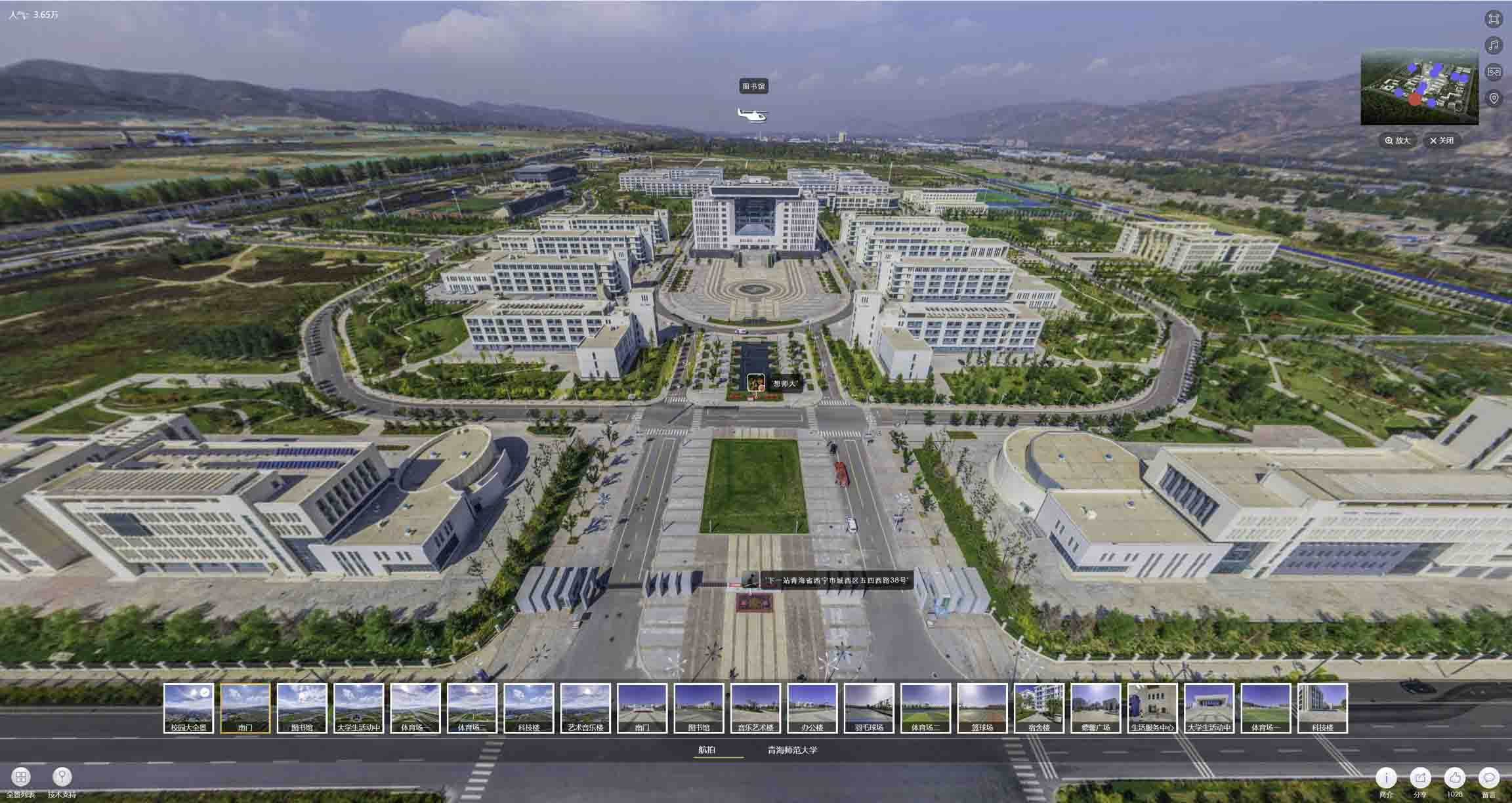 高州油菜花-惊艳半生的花海仙境